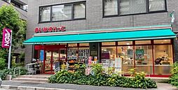 まいばすけっと南麻布古川橋店まで399m