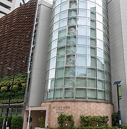 港区立麻布図書館まで1039m