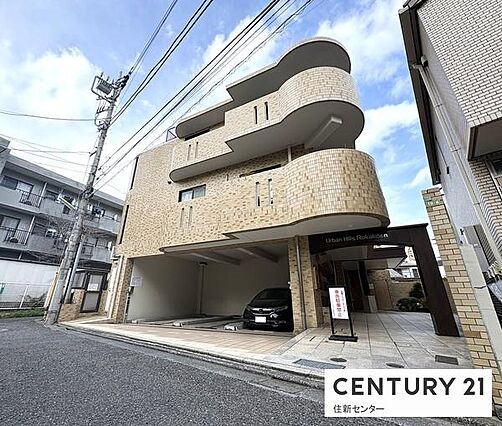 閑静な住宅街の...