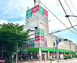 周辺施設の画像