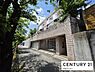 その他：隣住戸との距離があり物音が気になりません。建物前は緑道で開放感があり、自然豊かで癒される住空間です。