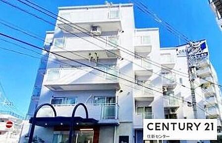 徒歩10分圏内にスーパー、コンビニ、家電量販店など商業施設が充実!「渋谷」駅まで直通12分で都心へアクセス良好!