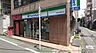 周辺：ファミリーマート成城学園前店まで230m
