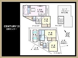 東京メトロ丸ノ内線 中野新橋駅 徒歩7分