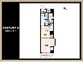 ロイヤルタワー代々木公園3階6,690万円