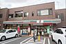 周辺：セブンイレブン渋谷上原2丁目店まで645m