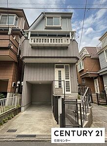 外観:閑静な住宅街に佇む、90平米超の4DKの邸宅!豊富な収納・ホームサウナ付♪ビルトインガレージあり!「長原」駅徒歩11分「馬込」駅徒歩14分! 外観:閑静な住宅街に佇む、90平米超の4DKの邸宅!豊富な収納・ホームサウナ付♪ビルトインガレージあり!「長原」駅徒歩11分「馬込」駅徒歩14分!