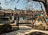 周辺：上池台四丁目公園まで250m