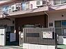 周辺：渋谷区立笹塚こども図書館まで140m