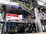 周辺：東急プラザ渋谷まで600m
