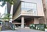 周辺：渋谷区立こもれび大和田図書館まで290m