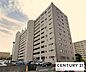 その他：周辺には買物施設が充実！保育園・幼稚園・小学校など教育施設も近く、安心して子育てできる環境です。