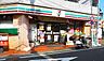 周辺：セブン-イレブン 大田区北馬込店まで450m