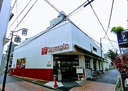 周辺施設の画像