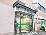 周辺：関西みらい銀行 香里支店まで1115m