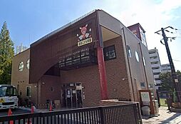 周辺施設の画像