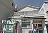 周辺：鶴見浜郵便局まで660m