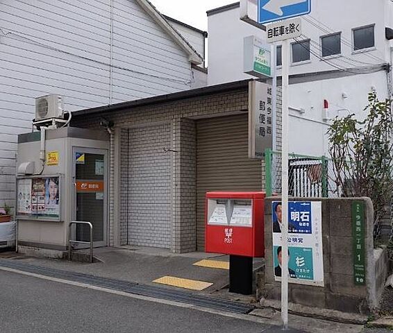 周辺 大阪市城東区今福南2丁目