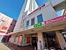 周辺：イズミヤショッピングセンター門真店まで555m