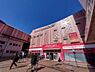 周辺：門真市駅(京阪本線)まで504m