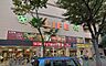 周辺：ライフ本庄店まで270m