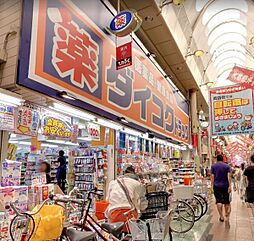 周辺施設の画像