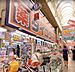周辺：ダイコクドラッグ天神橋筋6丁目店まで1046m