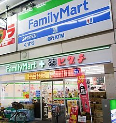 周辺施設の画像