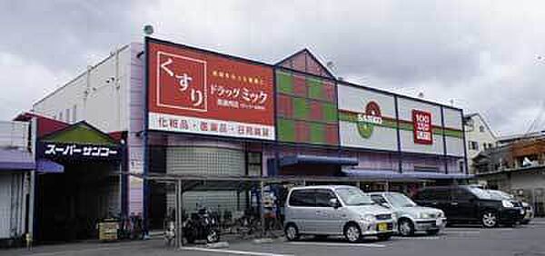 周辺を拡大表示