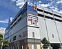 周辺：エディオン名古屋本店まで586m