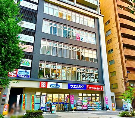 ウエルシア名古屋丸の内2丁目店まで516m