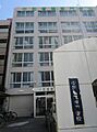 中部看護専門学...