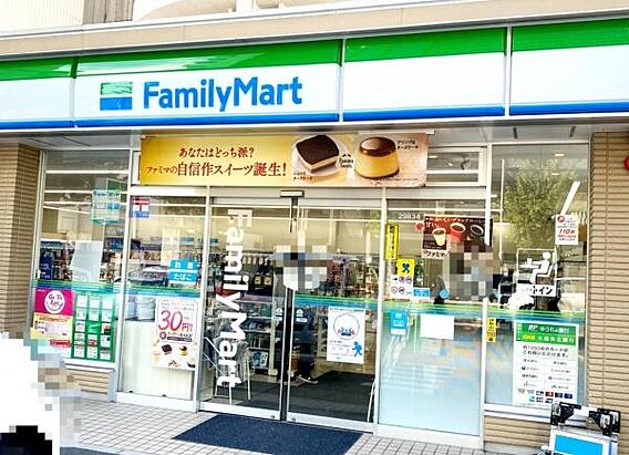 ファミリーマー...