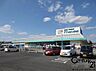 周辺：万代天理北店まで1453m