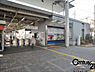周辺：王寺駅(近鉄 生駒線)まで880m