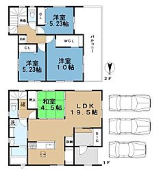 橿原市曲川町3丁目 4号地 /新築一戸建