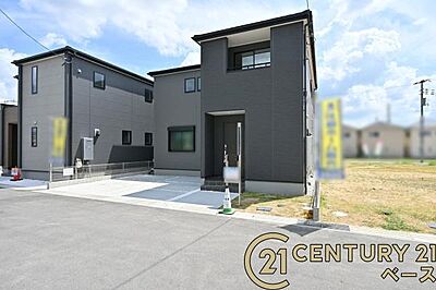 外観:■現地撮影写真■耐震等級3の地震に強安心の邸宅!雨で汚れを洗い流してくれるセルフクリーニング機能付き外壁!お気軽にお問い合わせください!■ 外観:■現地撮影写真■耐震等級3の地震に強安心の邸宅!雨で汚れを洗い流してくれるセルフクリーニング機能付き外壁!お気軽にお問い合わせください!■