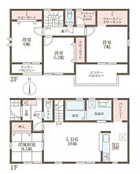 リーブルガーデン外山 2号棟 /新築一戸建