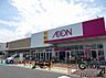 周辺：イオンいかるが店まで691m