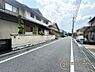 その他：■現地撮影写真■ 前面道路は6ｍ以上と広くゆったりしています！