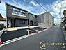 その他：■現地撮影写真■落ち着いた雰囲気の閑静な住宅地内です！