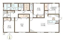 リーブルガーデン黒田 2号棟 /新築一戸建