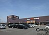 周辺：スーパービバホーム橿原店まで1923m