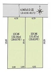 近鉄橿原線 石見駅 徒歩9分
