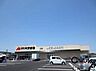 周辺：クスリのアオキ安堵店まで1058m