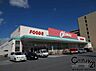 周辺：オークワ大和郡山柳町店まで430m