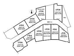 北葛城郡広陵町三吉 J号地 建築条件なし土地