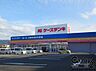 周辺：ケーズデンキ天理店まで1223m