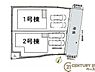 その他：■こちらの物件は1号棟です！■