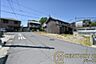 その他：■現地撮影写真■広々とした前面道路で駐車も楽々！